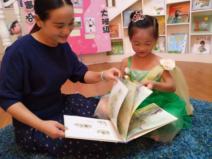 書香校園，閱讀幸?？鞓?——公明第二幼兒園閱讀月系列活動報道