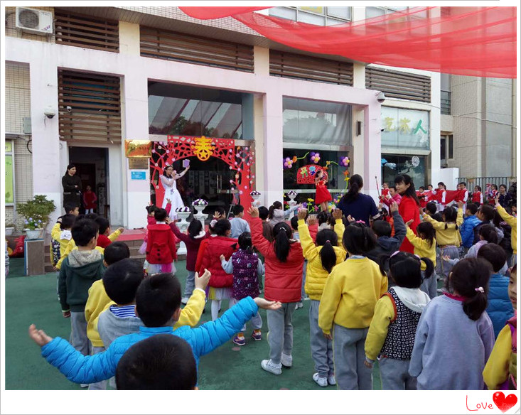 春暖花開，2017我們開學(xué)啦——遠(yuǎn)恒佳日輝臺(tái)幼兒園開學(xué)典禮