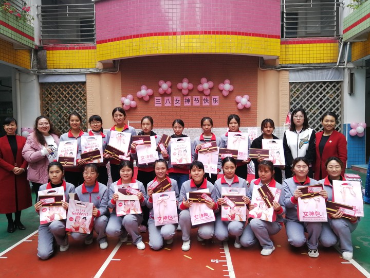 三八女神節(jié) 遇見最美的你  ——遠恒佳花園幼兒園魅力女神節(jié)系列活動