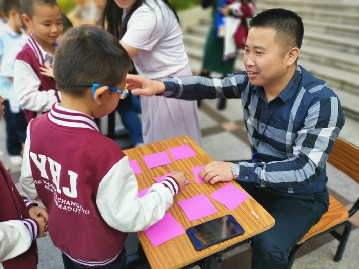 拓展數(shù)學(xué)思維，提升學(xué)科素養(yǎng) ——小學(xué)部開(kāi)展數(shù)學(xué)學(xué)科周系列活動(dòng)